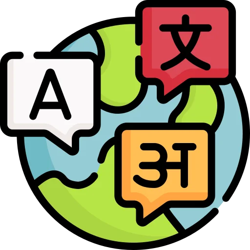 Easy To Follow Language